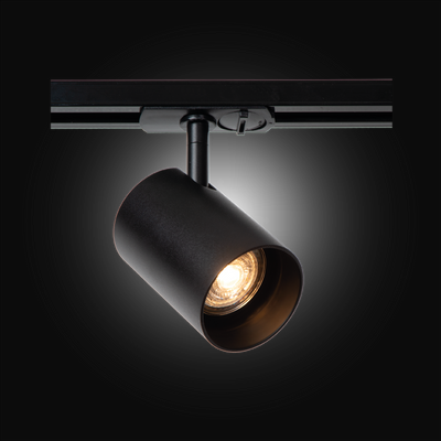 Track lighting